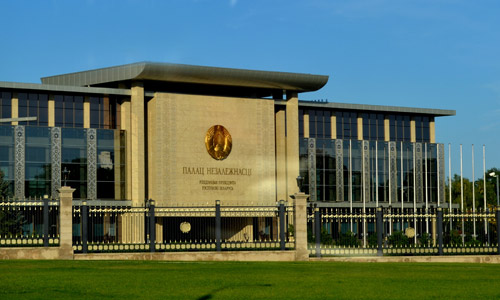 Минск  дворец Независимости