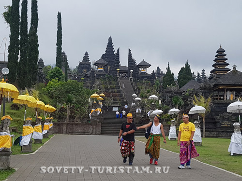 храм  Бесаких  Бали 
